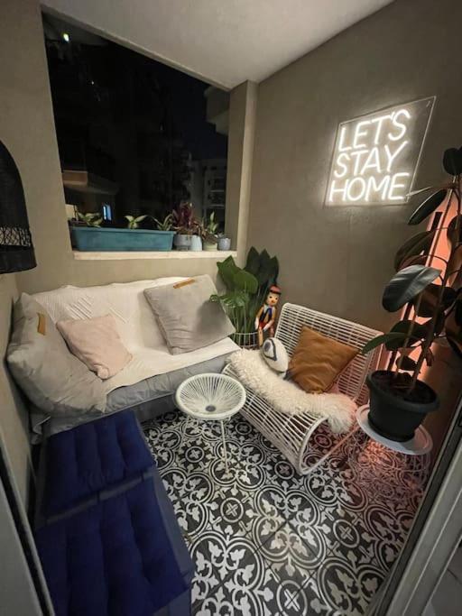 Stylish & Cozy 2 Bedroom In The Heart Of Yafo Appartement *